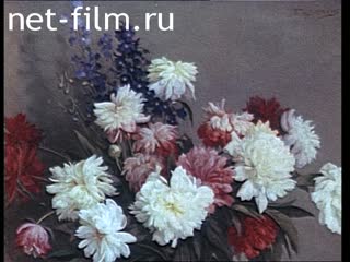 Film Artist Boris Shcherbakov. (1986)