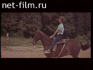 Film The horse and rider. (Centaur). (1978)