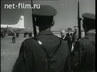 Киножурнал Новости дня / хроника наших дней 1963 № 34