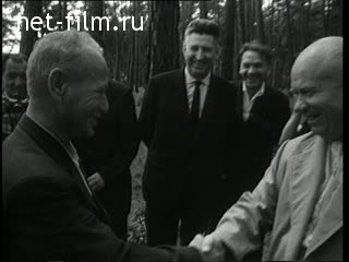 Киножурнал Новости дня / хроника наших дней 1963 № 33