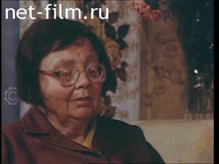 Film Luck in Leningradskaya. . .. (1989)