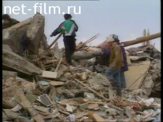 Footage The consequences of the earthquake in Neftegorsk. (1995)