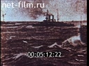 Film The Mystery Of Tsushima. (Admiral Rozhdestvensky). (1990)