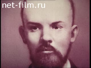 Film Here was Lenin. (1982)