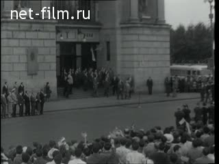 Киножурнал Новости дня / хроника наших дней 1963 № 28