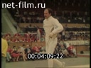Film Fencing.
Olympics-80. (1981)