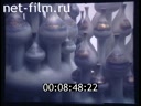 Фильм После высокого огня (Чаепитие в Изборске). (1992)