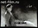 Film The Battle of Smolensk.Year 41st. (1974)