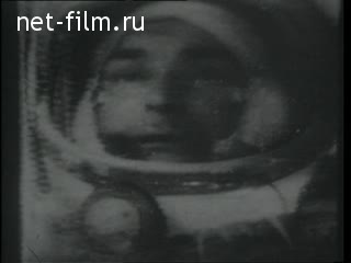 Newsreel Daily News / A Chronicle of the day 1963 № 24