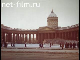 Film Museum of history of religion and atheism. (1981)