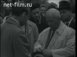 Newsreel Daily News / A Chronicle of the day 1963 № 23