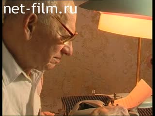 Фильм Доктор Фирсов.Путь к открытию. (2003)