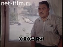 Фильм Устоит ли Вавилон?. (1995)