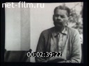 Film Meetings with Gorky (1926-1936). (1969)