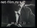 Film Meetings with Gorky (1926-1936). (1969)