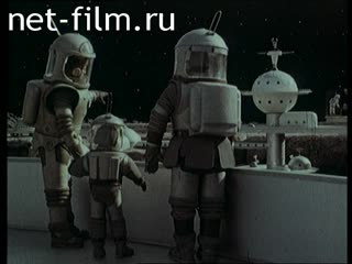 Фильм Луна. (1965)