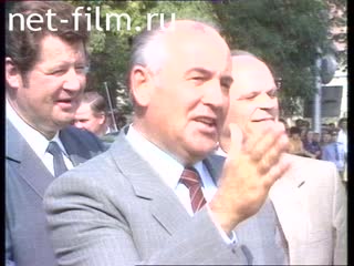 Footage Gorbachev: finishing touches to the portrait and the XXVIII Congress of the CPSU. (1985 - 1990)