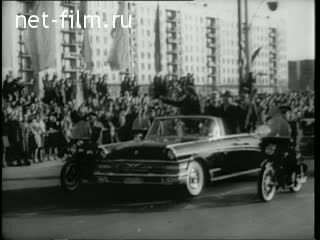 Newsreel Daily News / A Chronicle of the day 1963 № 18