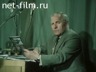Фильм Больше света.. (1987)