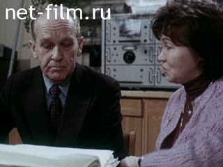 Фильм Мир без ржавчины.. (1979)