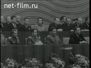 Киножурнал Новости дня / хроника наших дней 1963 № 15