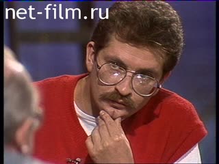 Footage A fragment of the program "Vzglyad". (1989)