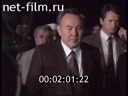Сюжеты Прибытие Н.А.Назарбаева на встречу для обсуждения конфликта в Нагорном Карабахе. (2002)