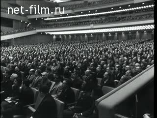 Newsreel Daily News / A Chronicle of the day 1963 № 9
