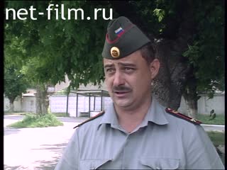 Footage Recruits in Tiraspol. (1993)