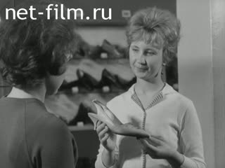Киножурнал Наш край 1965 № 40