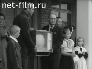 Киножурнал Наш край 1964 № 43