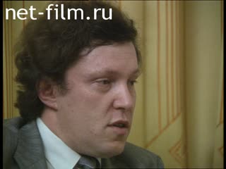 Footage Interview with Yavlinsky G.A.. (1991)