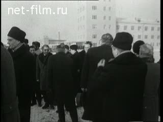 Киножурнал Новости дня / хроника наших дней 1963 № 2