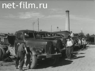 Киножурнал Наш край 1960 № 36