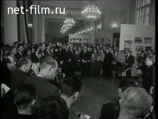 Киножурнал Новости дня / хроника наших дней 1963 № 1