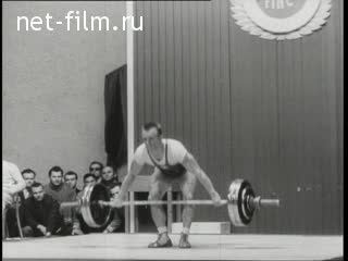 Киножурнал Советский спорт 1962 № 10