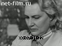 Киножурнал Наш край 1980 № 15