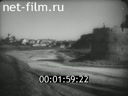 Киножурнал Наш край 1958 № 19