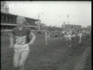Киножурнал Советский спорт 1962 № 5