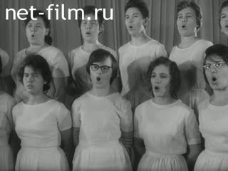 Киножурнал Наш край 1965 № 6