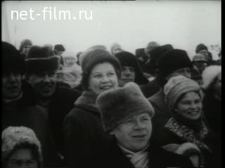 Киножурнал Советский спорт 1962 № 3