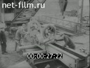 Киножурнал Тонвохе 1943 № 603