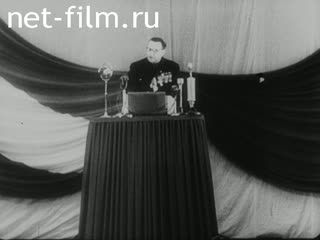 Киножурнал Тонвохе 1944 № 662