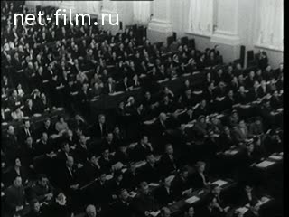 Киножурнал Новости дня / хроника наших дней 1962 № 50