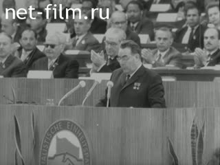 Новости Зарубежные киносюжеты 1967 № 1429
