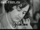 Новости Зарубежные киносюжеты 1976 № 5052