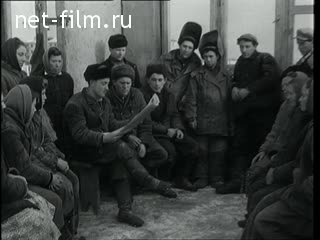 Киножурнал Новости дня / хроника наших дней 1962 № 47