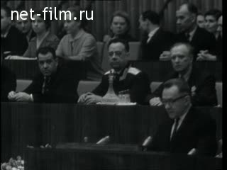 Киножурнал Новости дня / хроника наших дней 1962 № 45