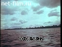 Film Alexey Savrasov. (1980)