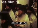Фильм Сердце России. (1992)